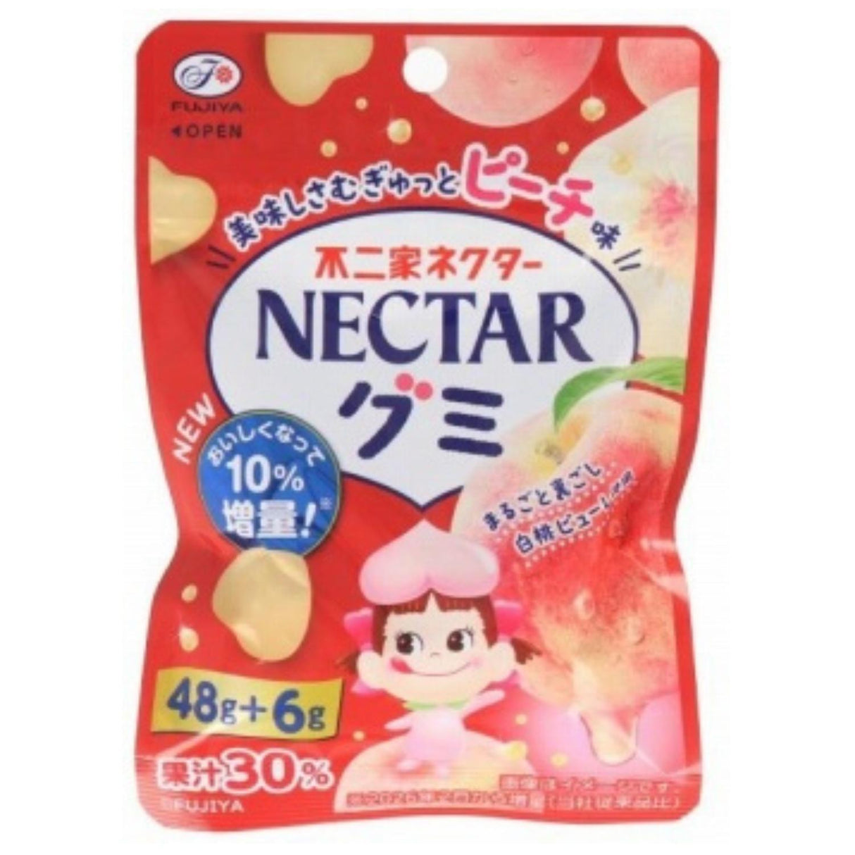 NECTAR GUMMY PEACH