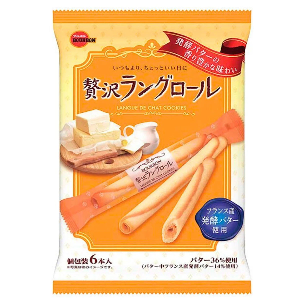 BBN ZEITAKU LANGUE ROLL 6 2.04OZ/58G - GOHAN Market