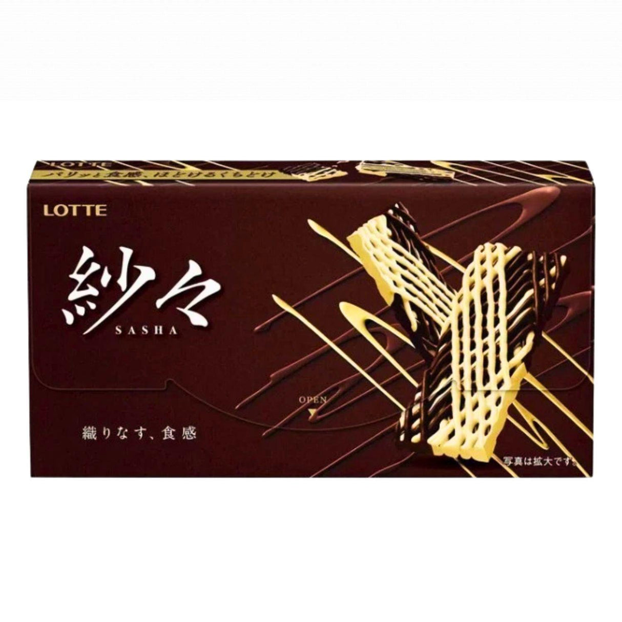 LOTTE SASHA CHOCOLATE 2.430Z