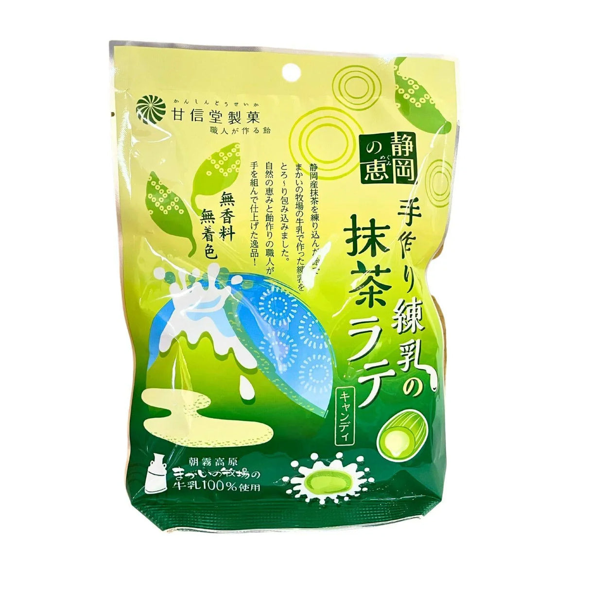 EXPIRING ON 2/28/2626 KANSHINDO RENNYU NO MATCHA LATTE CANDY 2.8OZ/80G - GOHAN Market