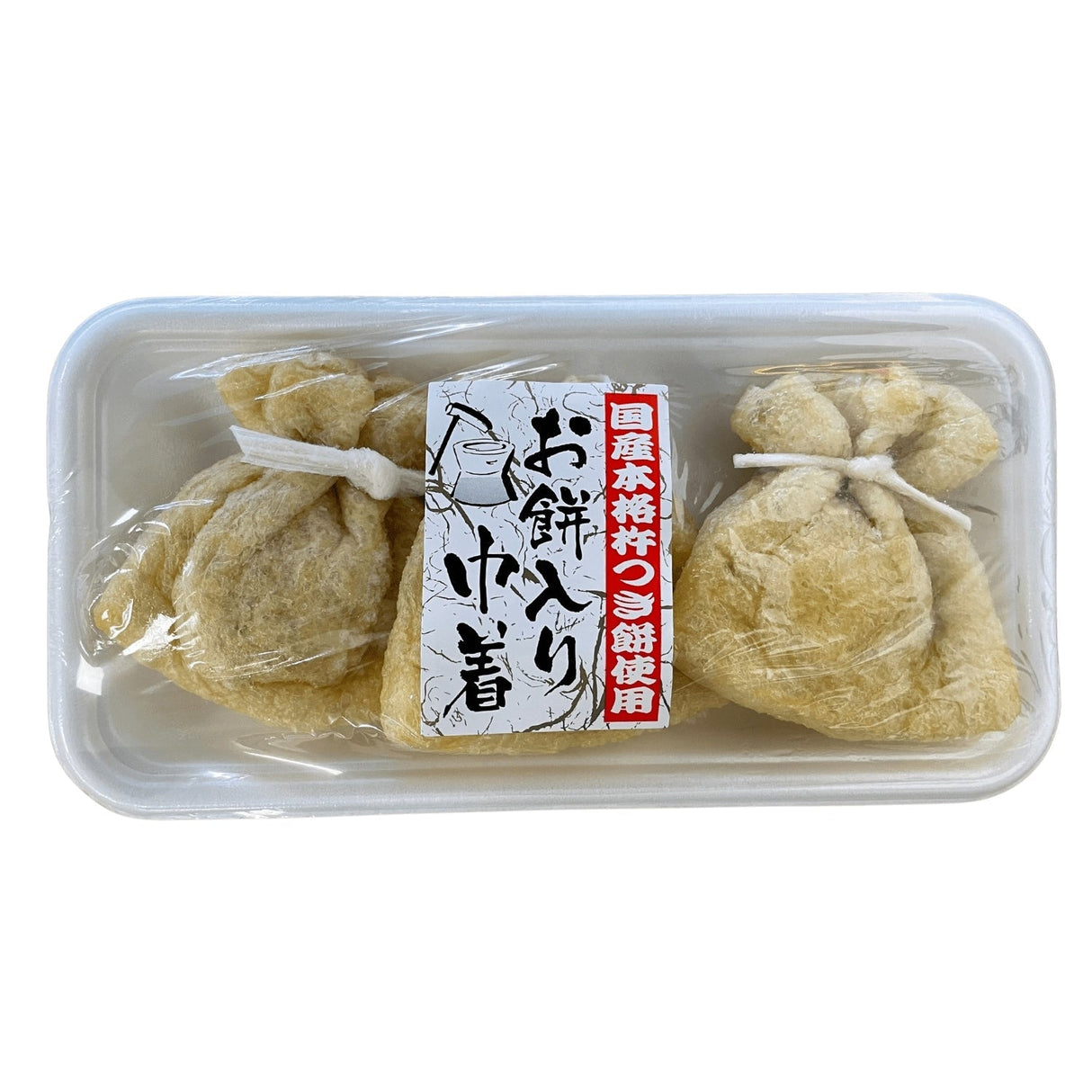 ALPS KOKUSAN MOCHI KINCHAKU-3P