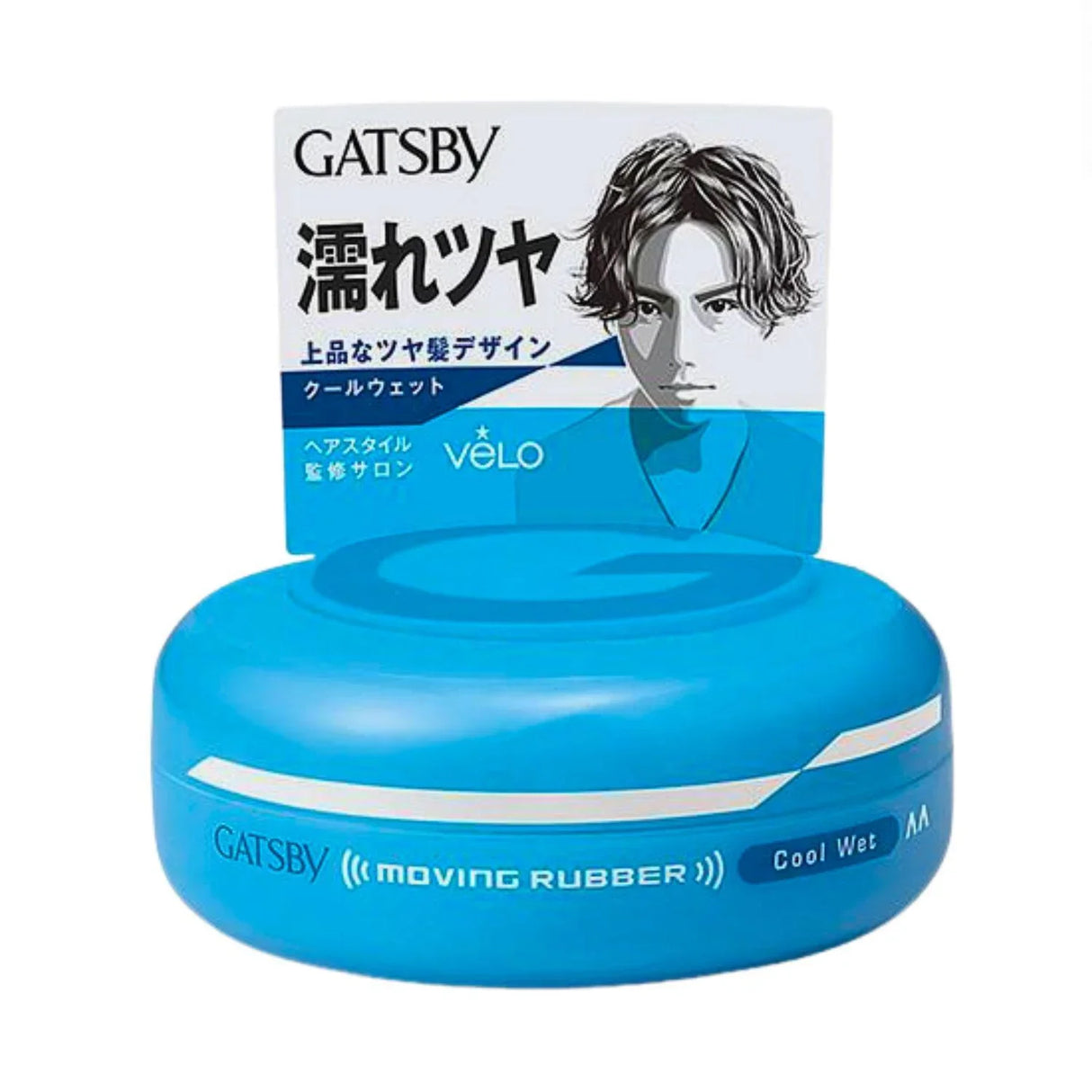 MANDOM GATSUBY COOL WET MOBILE 0.5OZ - GOHAN Market