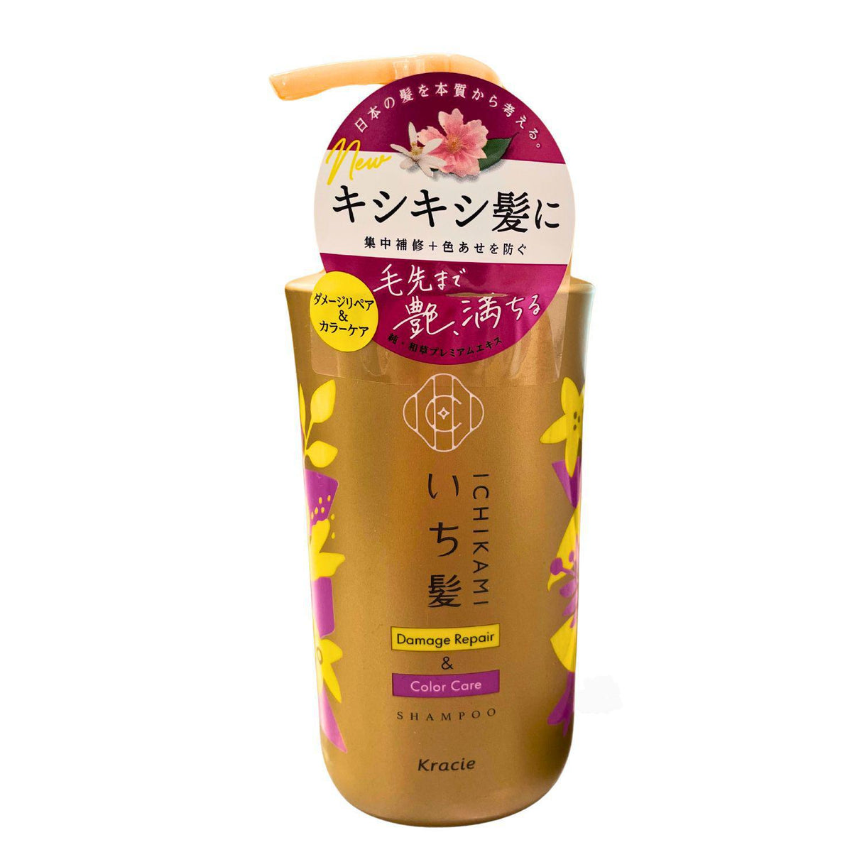KRACIE ICHIKAMI DAMAGE REPAIR & COLOR CARE SHAMPOO
