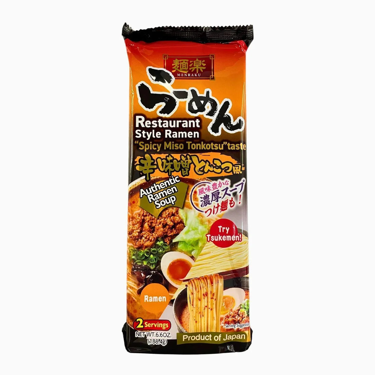 HIKARI MENRAKU SPICY MISO TONKOTSU 2PK 6.6OZ/188.4G - GOHAN Market