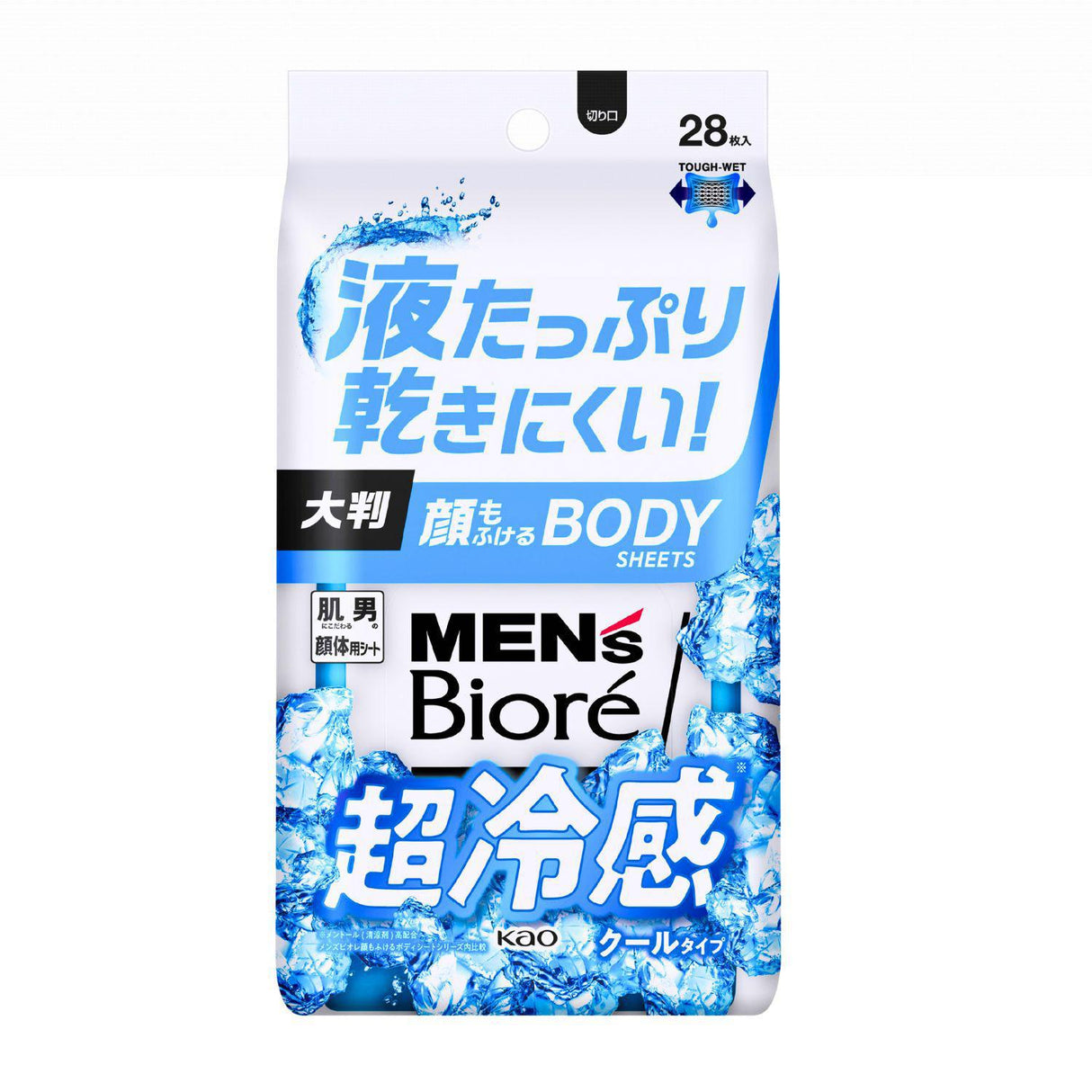 BIORE MENS BODY&FACE SHEET COOL FOR MEN