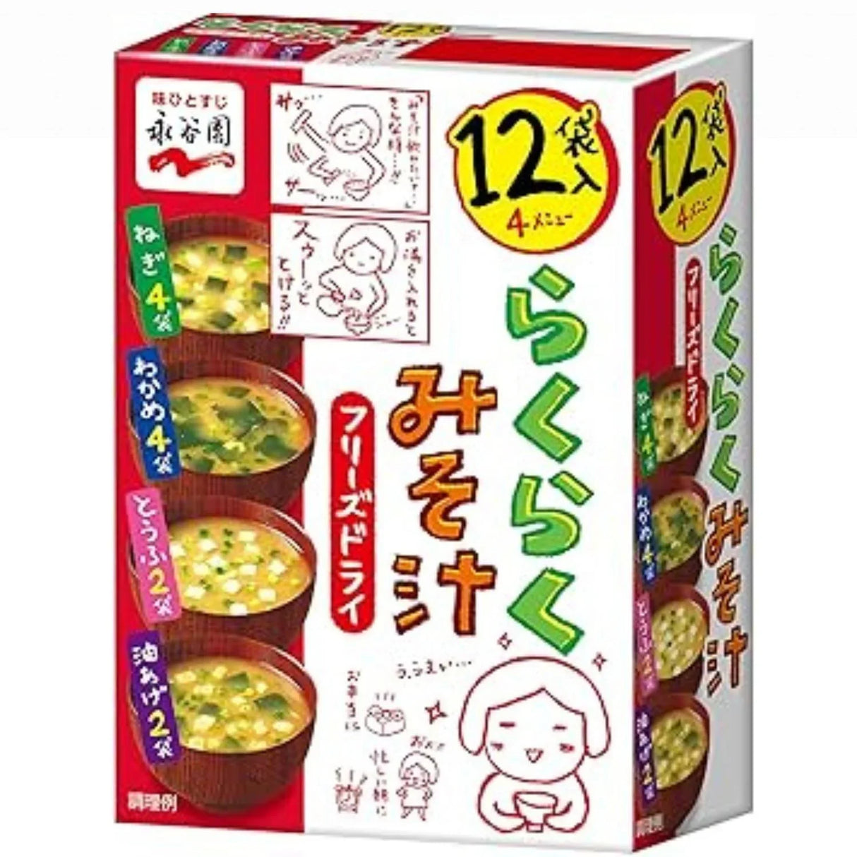 NGT RAKU RAKU MISO SOUP FZ DRY 12P - GOHAN Market