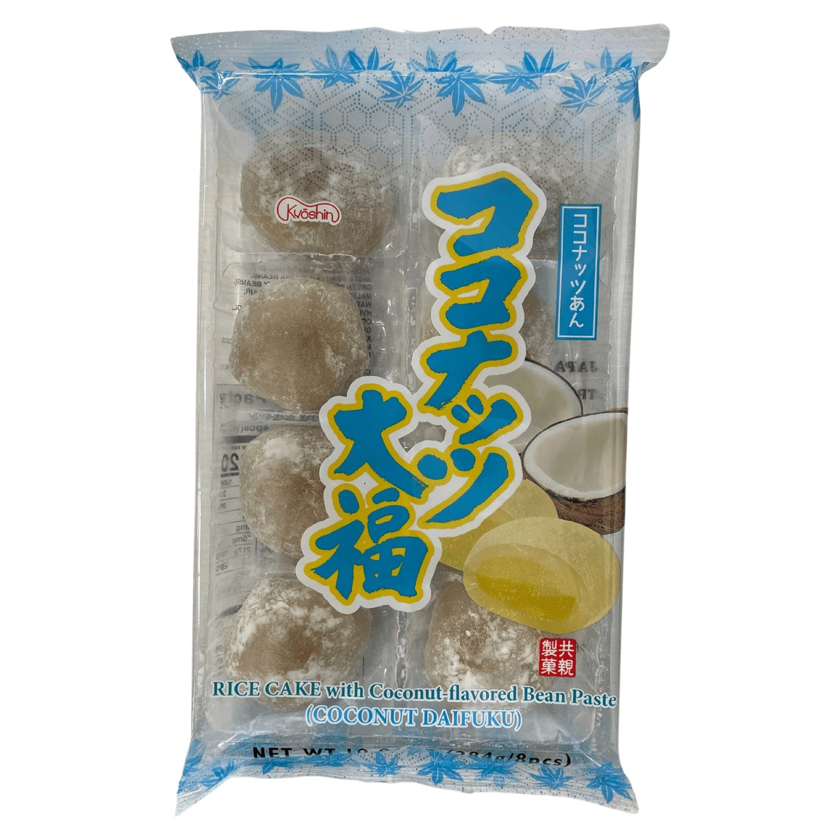 KYOSHIN DAIFUKU COCONUTS 8P10.01OZ