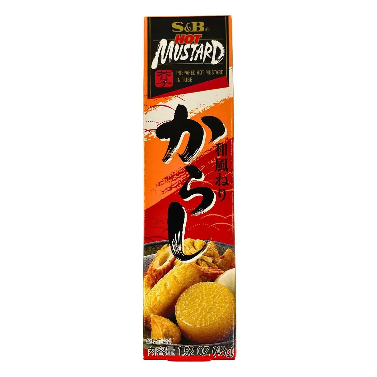 SB WAFU NERI KARASHI HOT MUSTARD 1.52OZ/43G - GOHAN Market