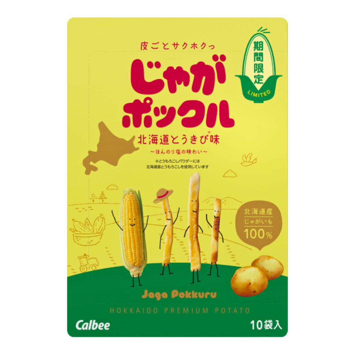 CALBEE JAGA POKKURU SWEET CORN 10P 6.30 OZ