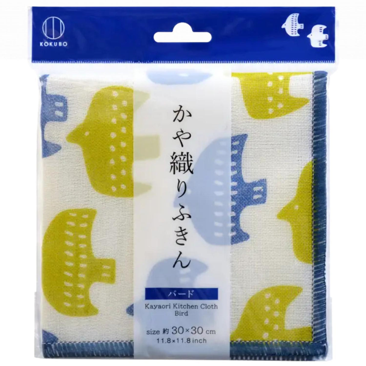 KAYAORI KITCHEN CLOTH BIRDS