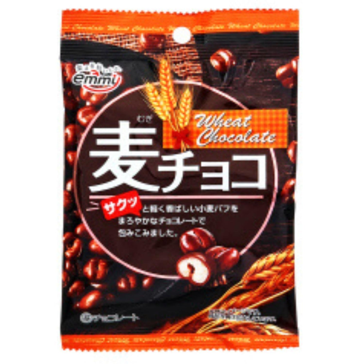 MUGI CHOCOLATE