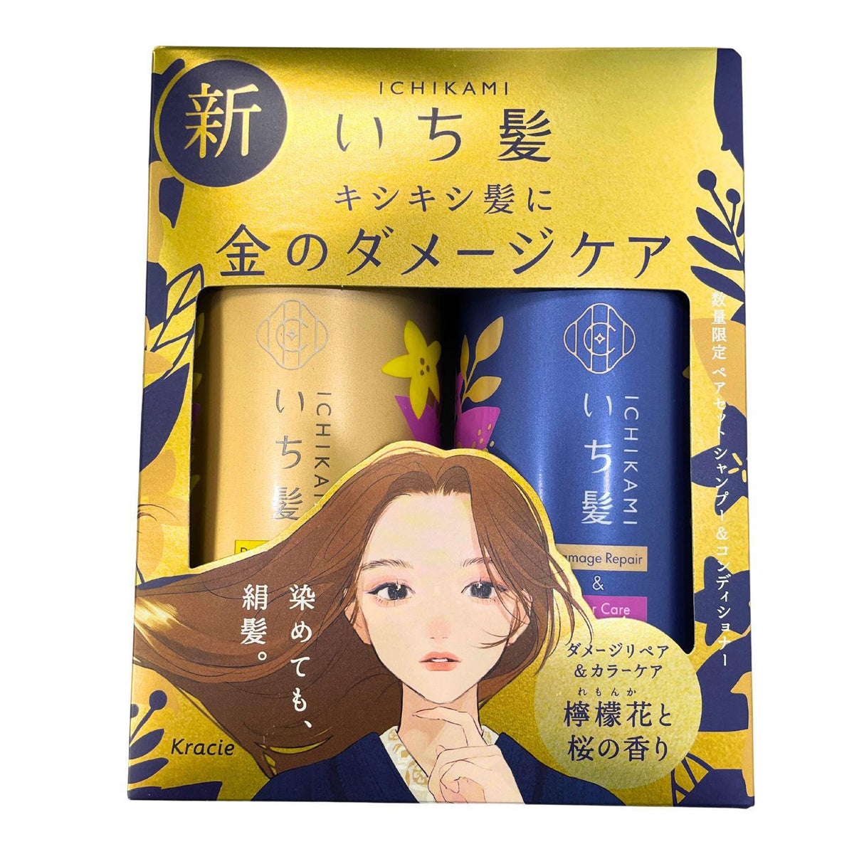 KRACIE ICHIKAMI DAMAGE REPAIR SP&CD PAIR SET