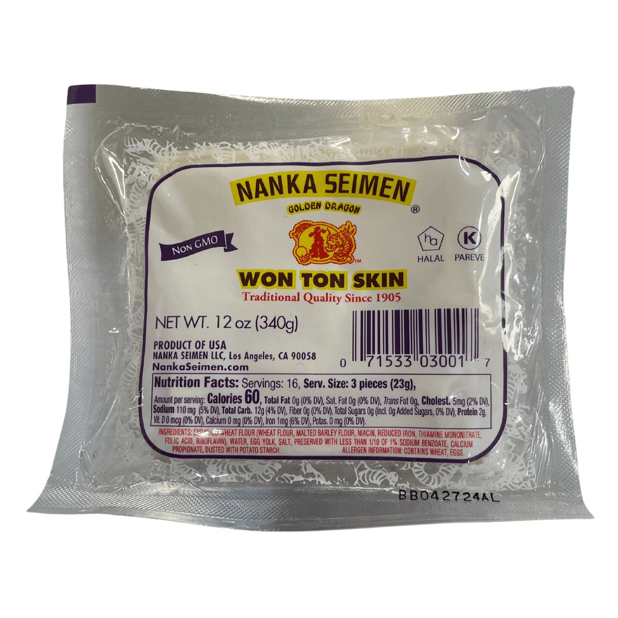 GLDN DRAGN WONTON SKIN