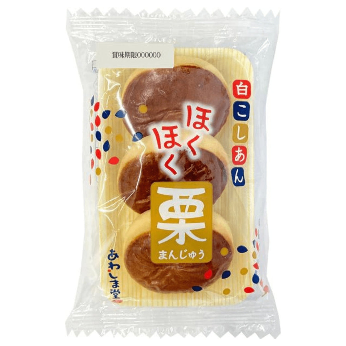 AWASHIMA HOKUHOKU KURI MANJYU 3P 3.0OZ/85.5G