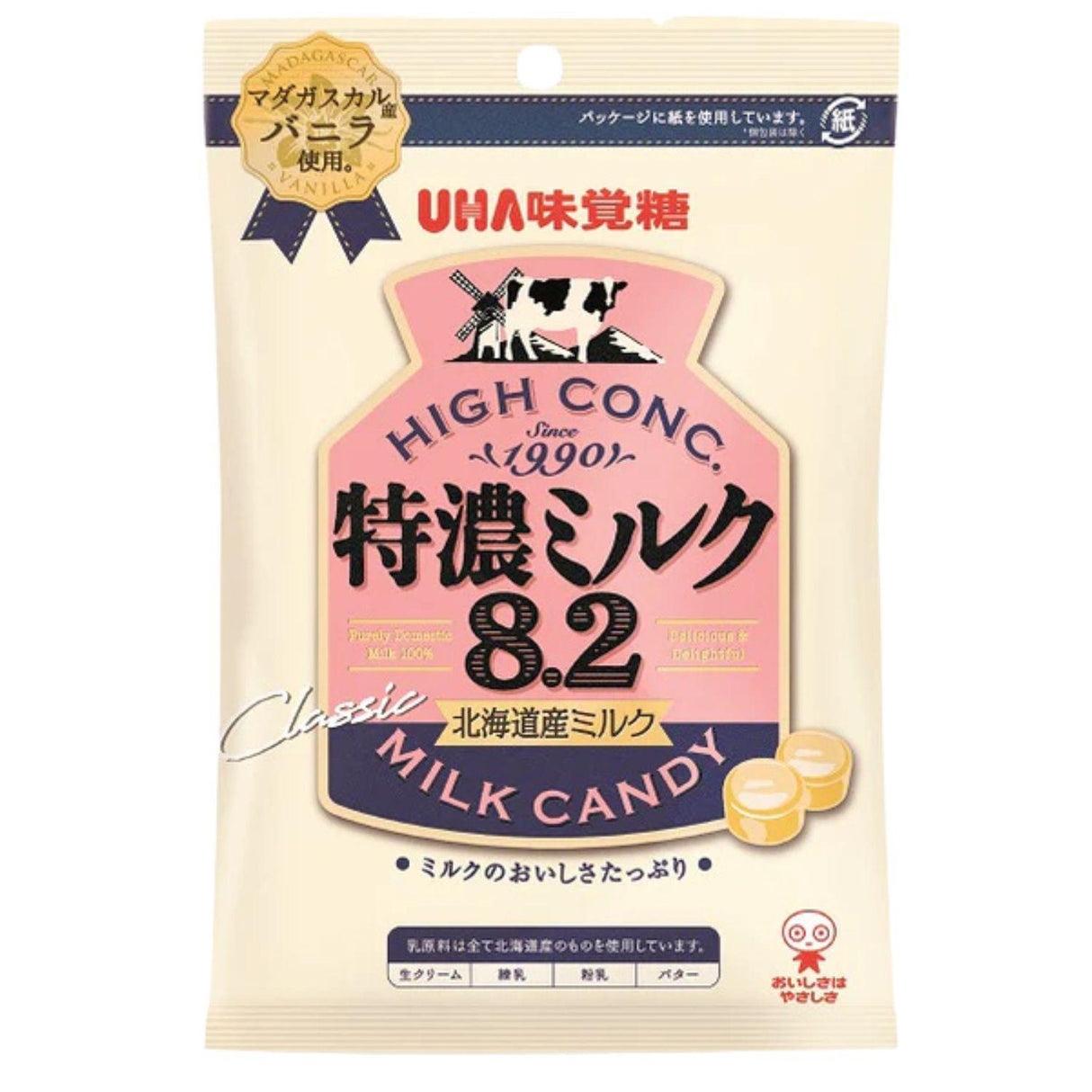 UHA MIKAKUTO MILK CANDY 8.2   2.36OZ