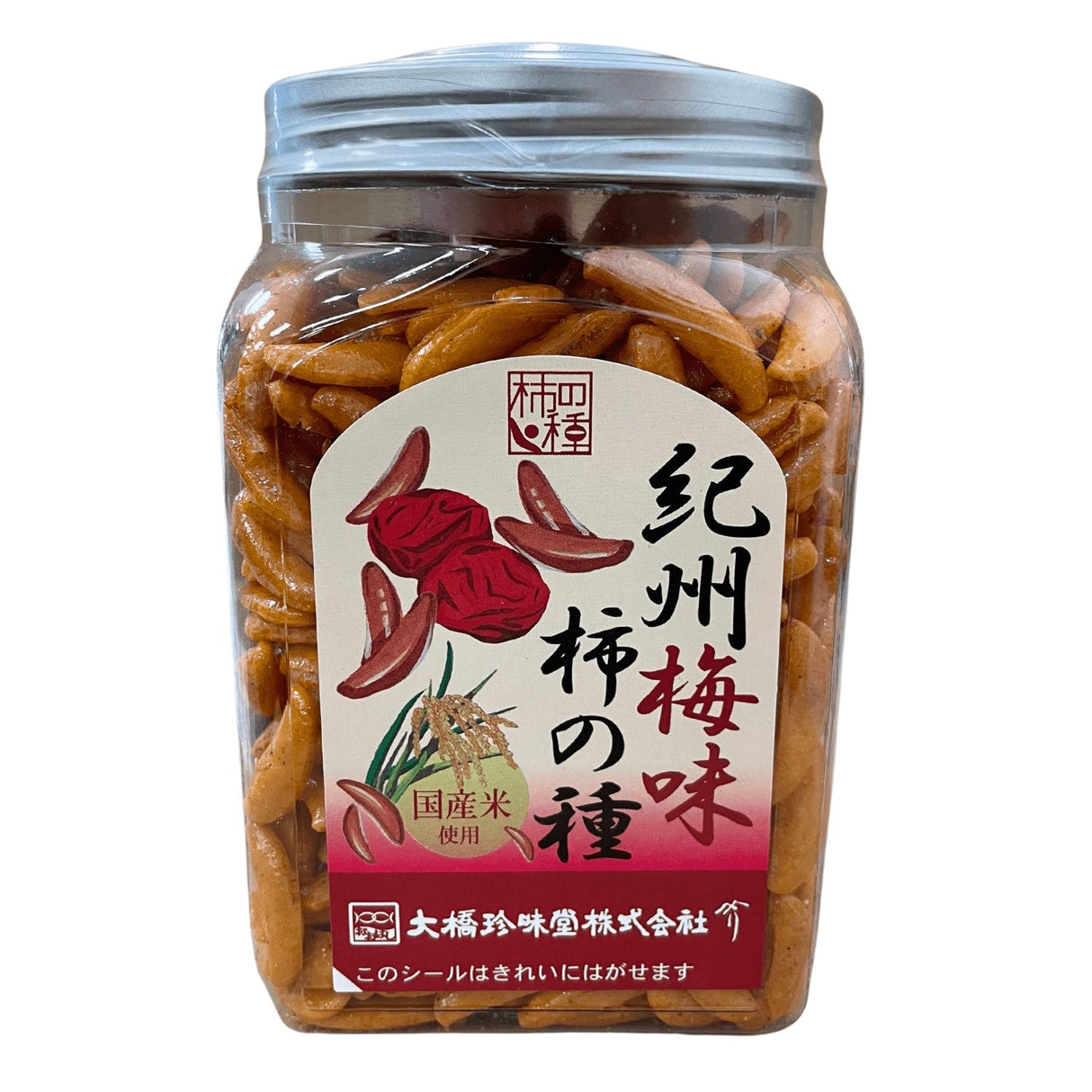 OHASHI KAKINO TANE UME AJI 7.9OZ/225G