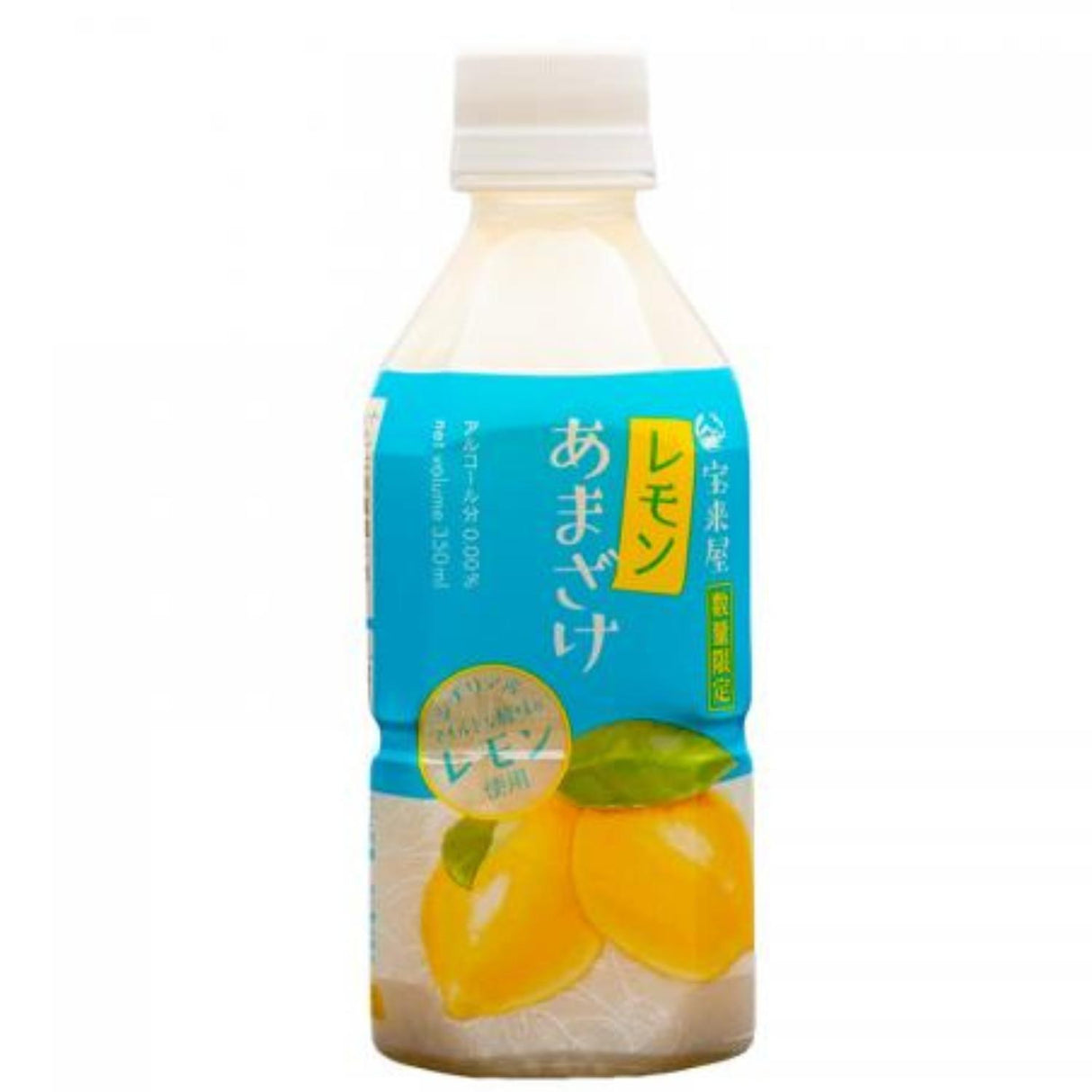 LEMON AMAZAKE