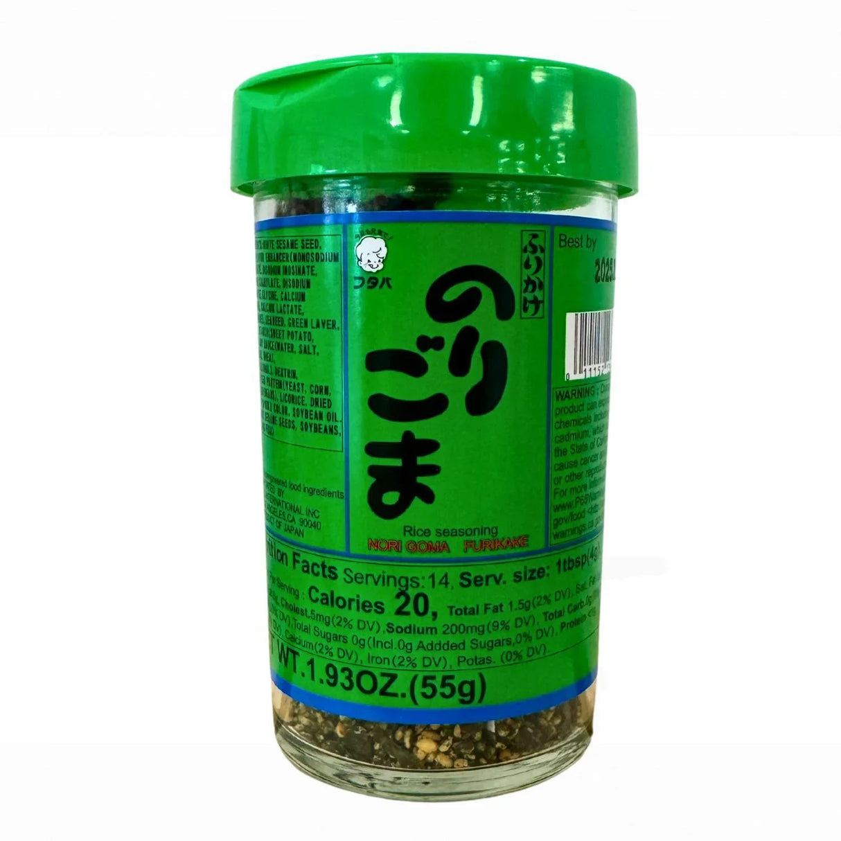FUTABA NORI GOMA FURIKAKE 1.93OZ/55G - GOHAN Market