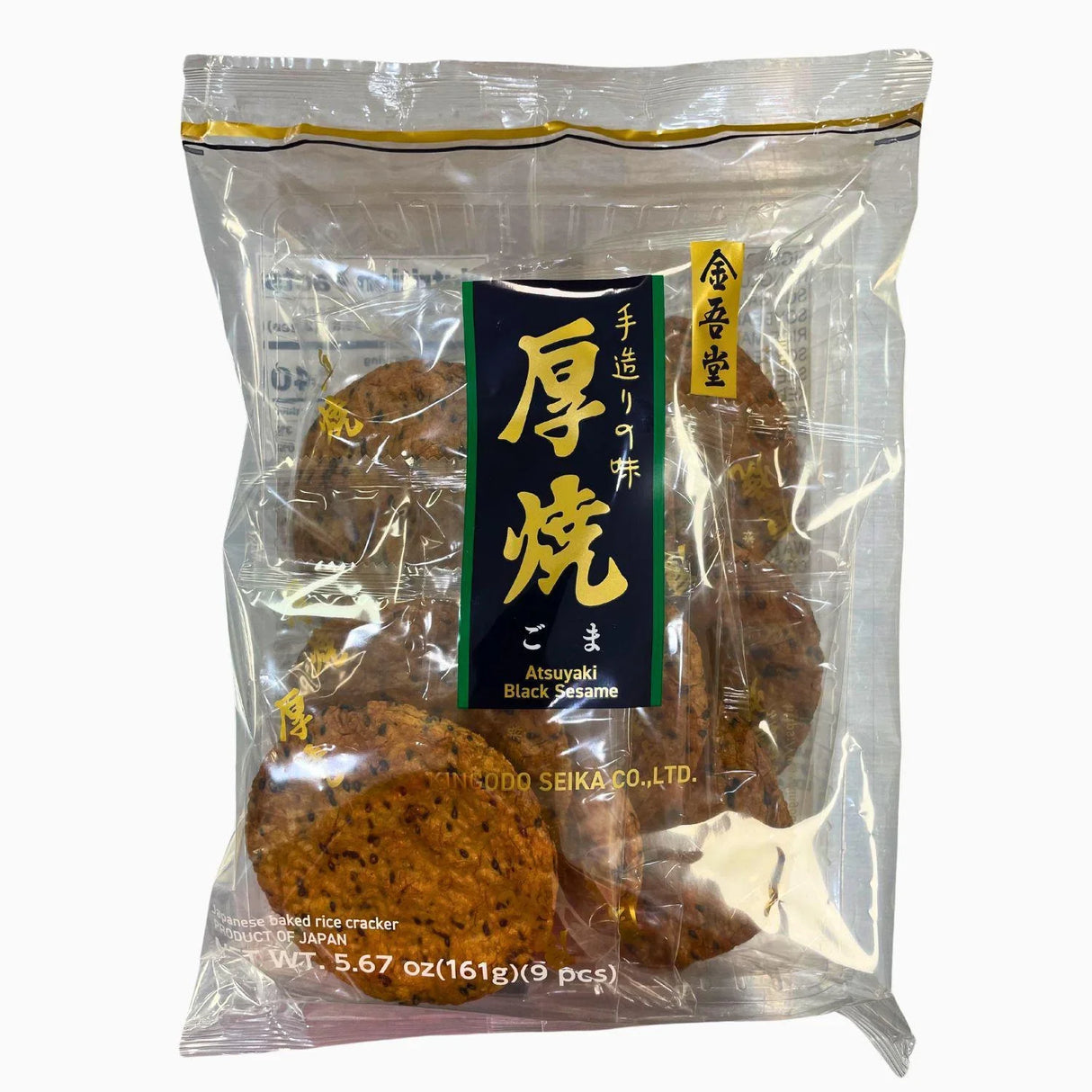 KINGODO ATSUYAKI GOMA RICE CRACKERS 9PC - GOHAN Market