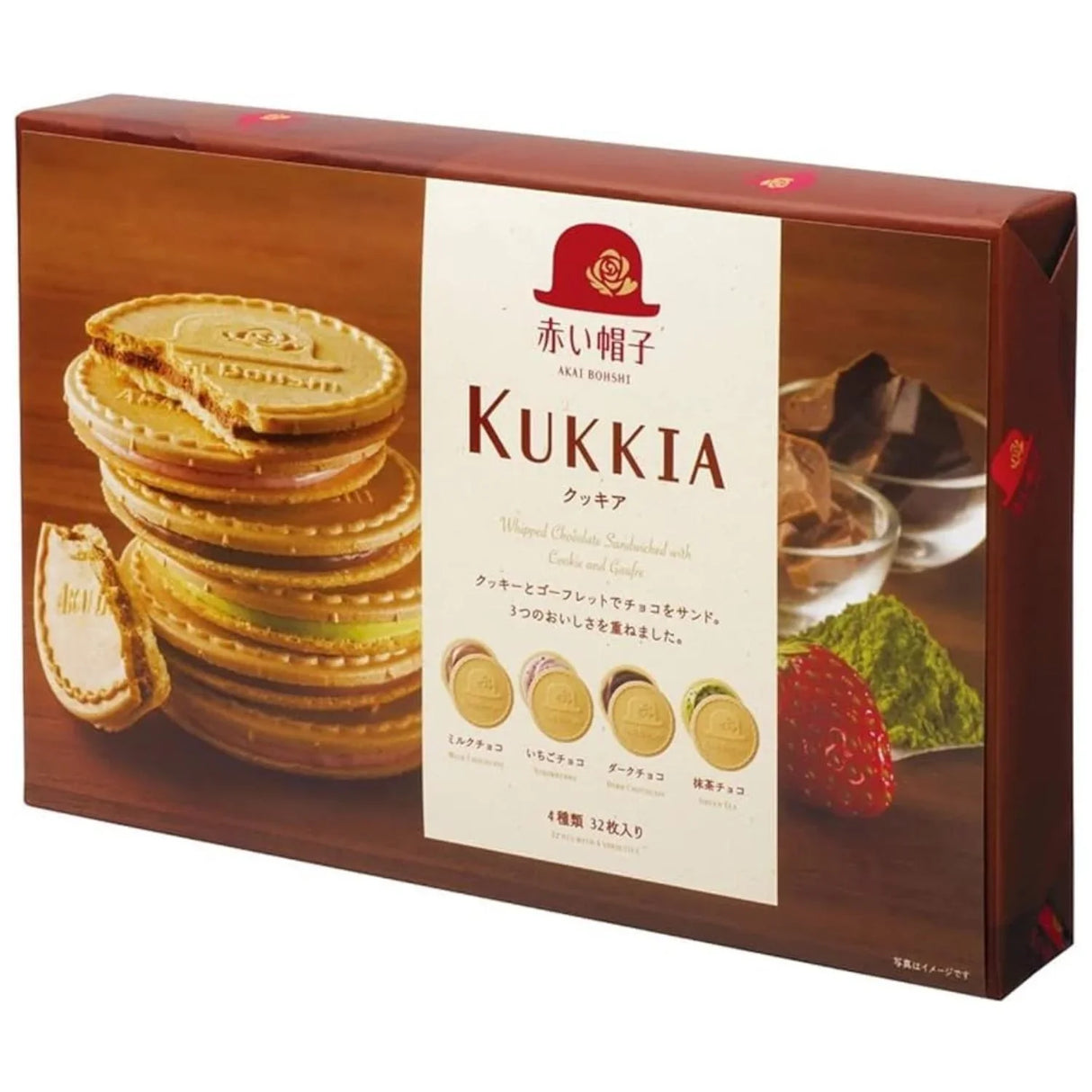AKAI BOHSHI KUKKIA 32PC - GOHAN Market