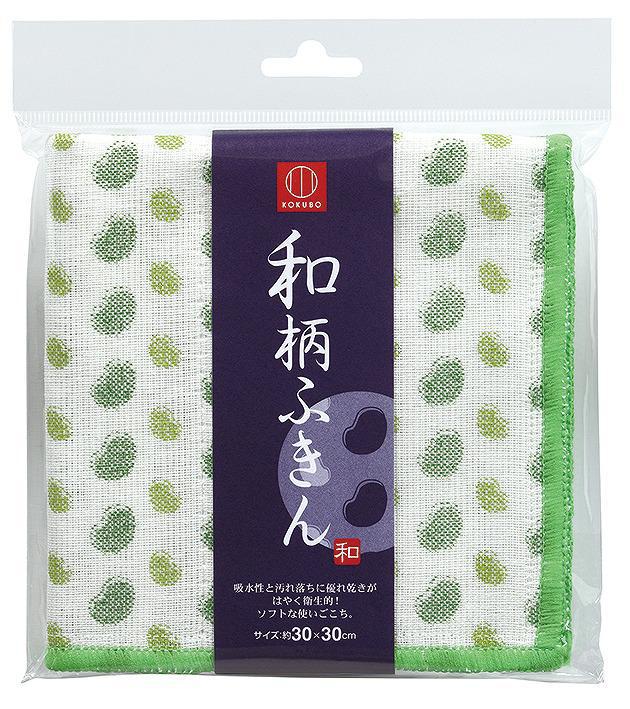 TRADITIONAL JAPANESE PATTERN KITCHEN CLOTH(BROAD BEAN)