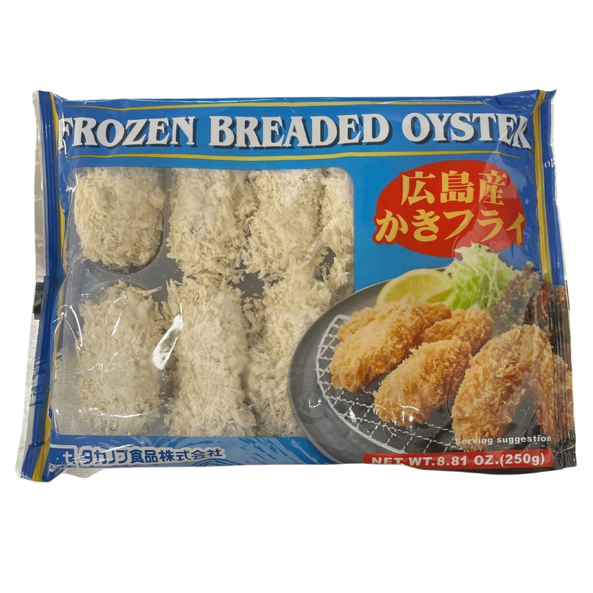 FROZEN BREADED OYSTER