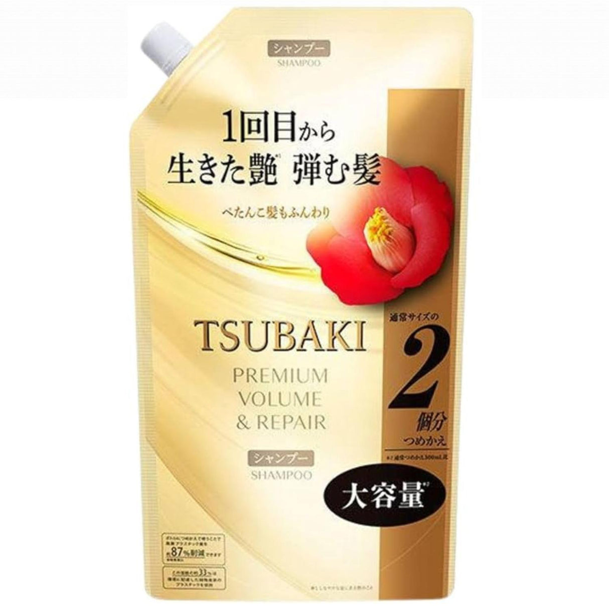 TSUBAKI PREMIUM REPAIR SHAMPOO REFILL 600ML