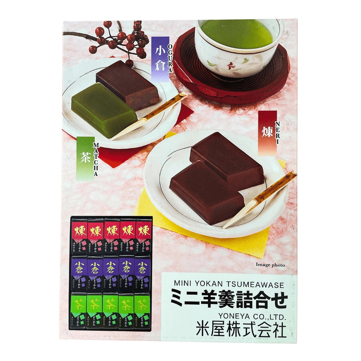 YONEYA MINI YOKAN 15P 30.51 OZ
