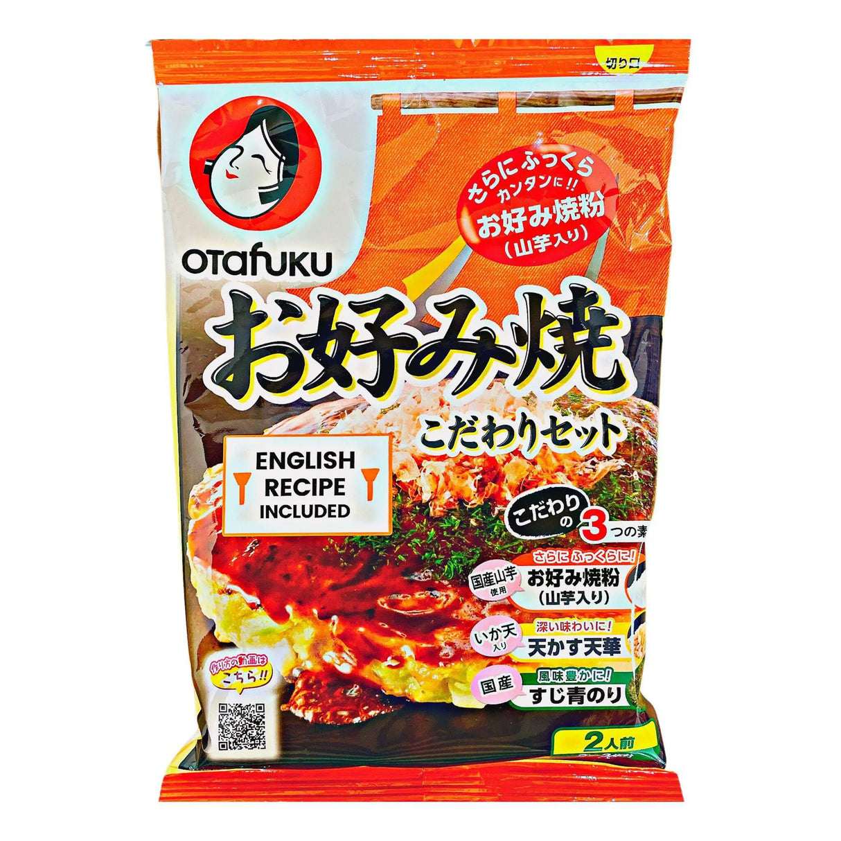 OTAFUKU OKONOMIYAKI KODAWARI KIT 2P 4.3OZ/122G