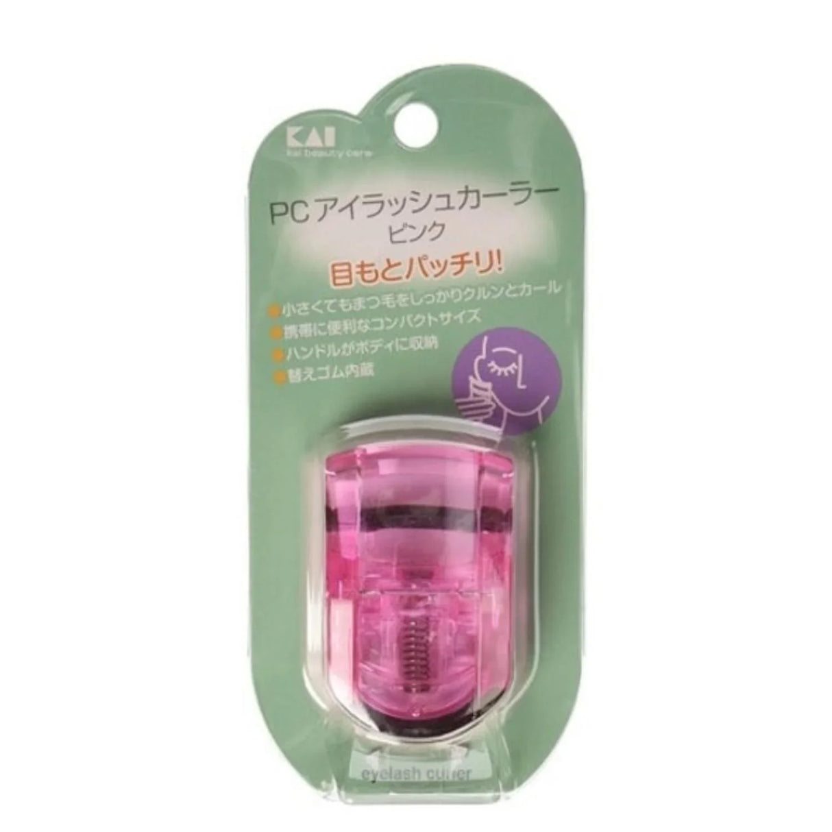 EYELASH CURLER PINK PAL - GOHAN Market