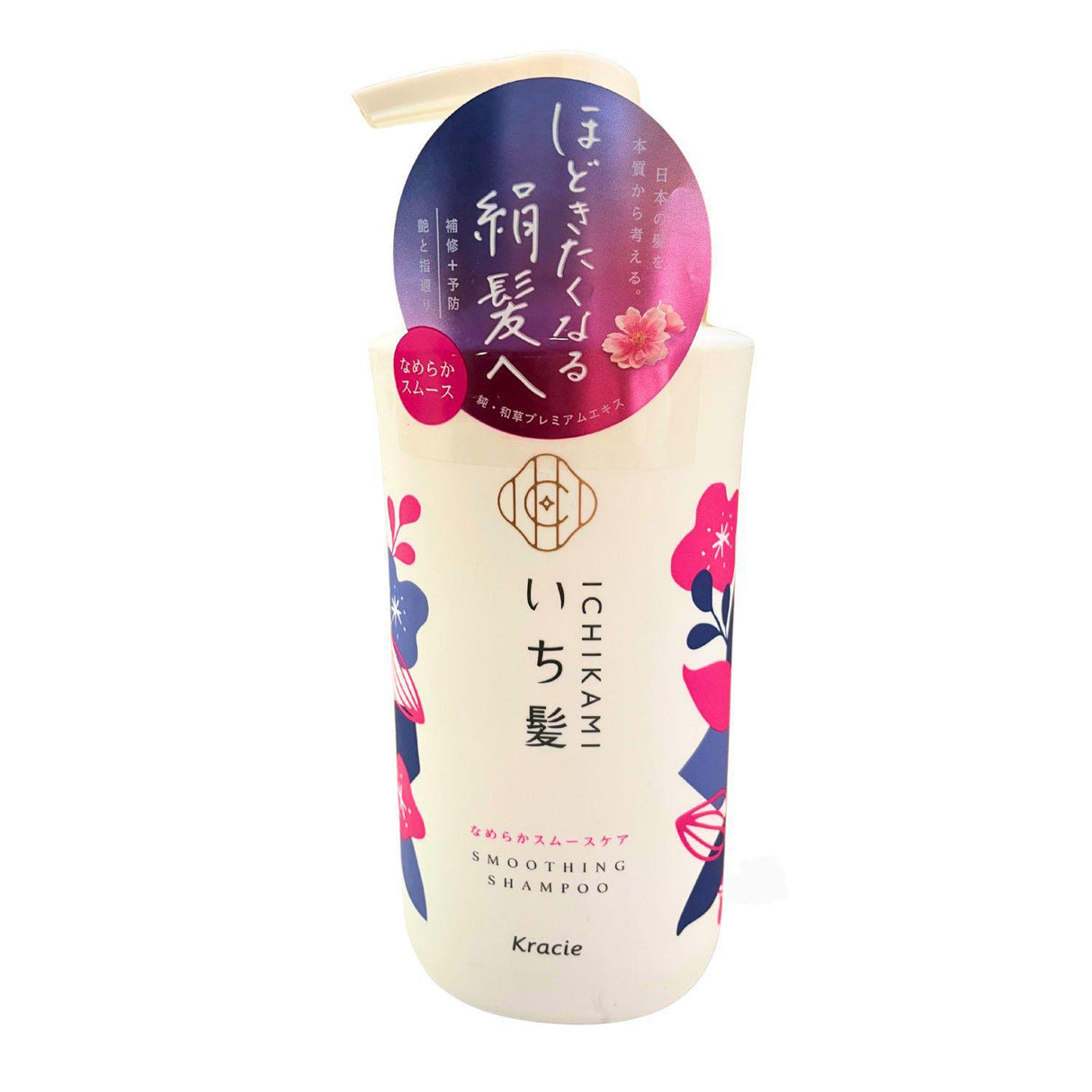 KRACIE ICHIKAMI SMOOTHING CARE SHAMPOO PUMP