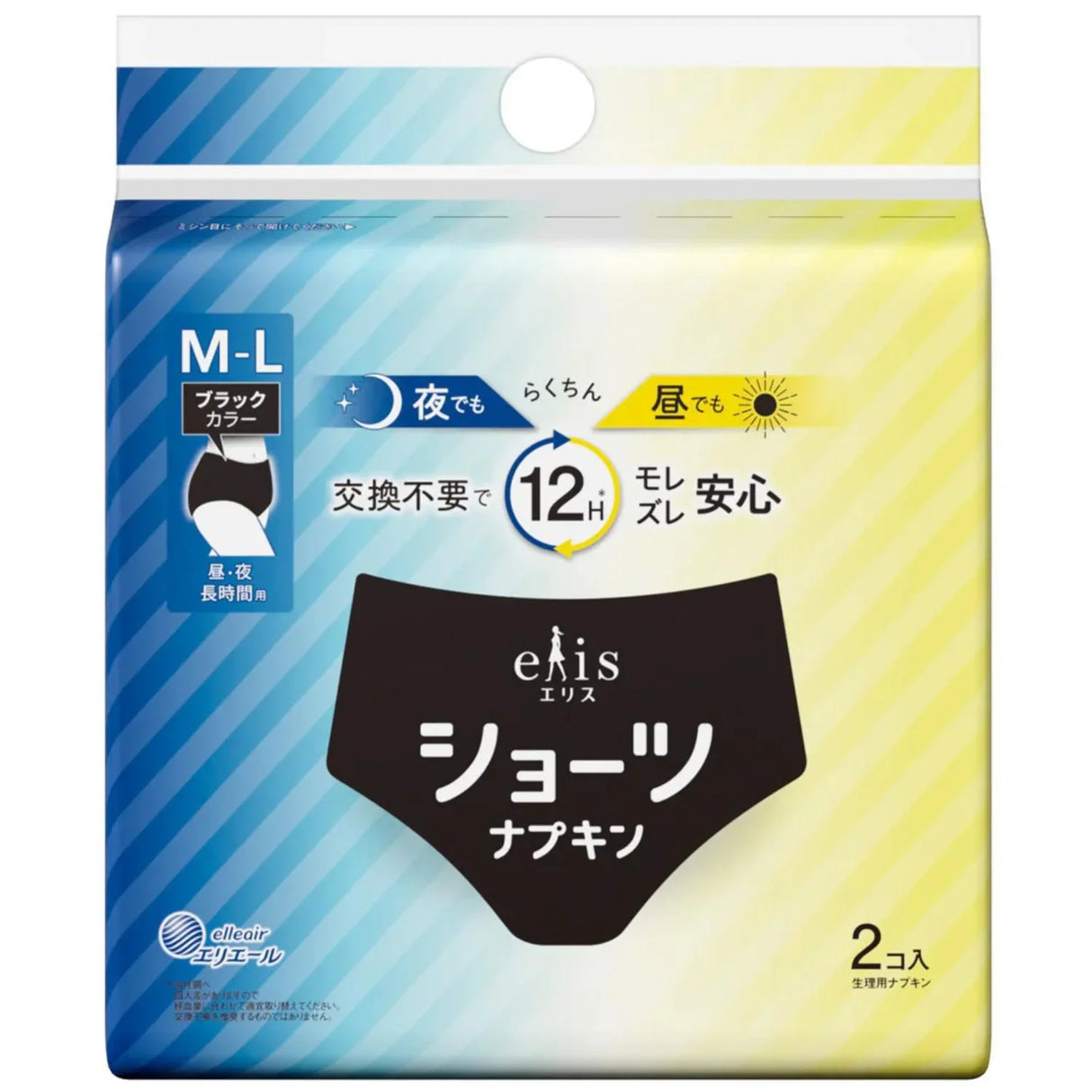 ELLEAIR ELIS SANITARY SHORTS M-L BLACK 2P