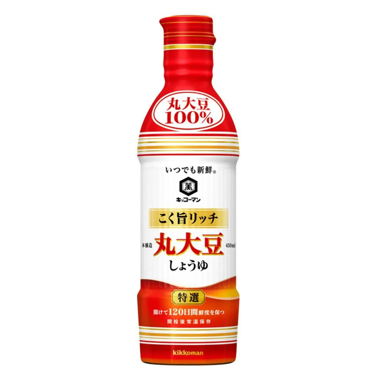 KKM EXTRA FANCY UMAMI RICH SOY SAUCE 450ML - GOHAN Market