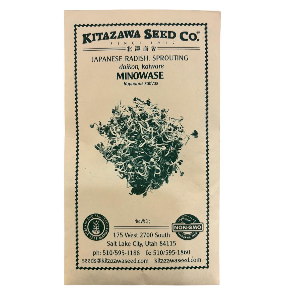 MINOWASE MICROGREENS RADISH SEEDS
