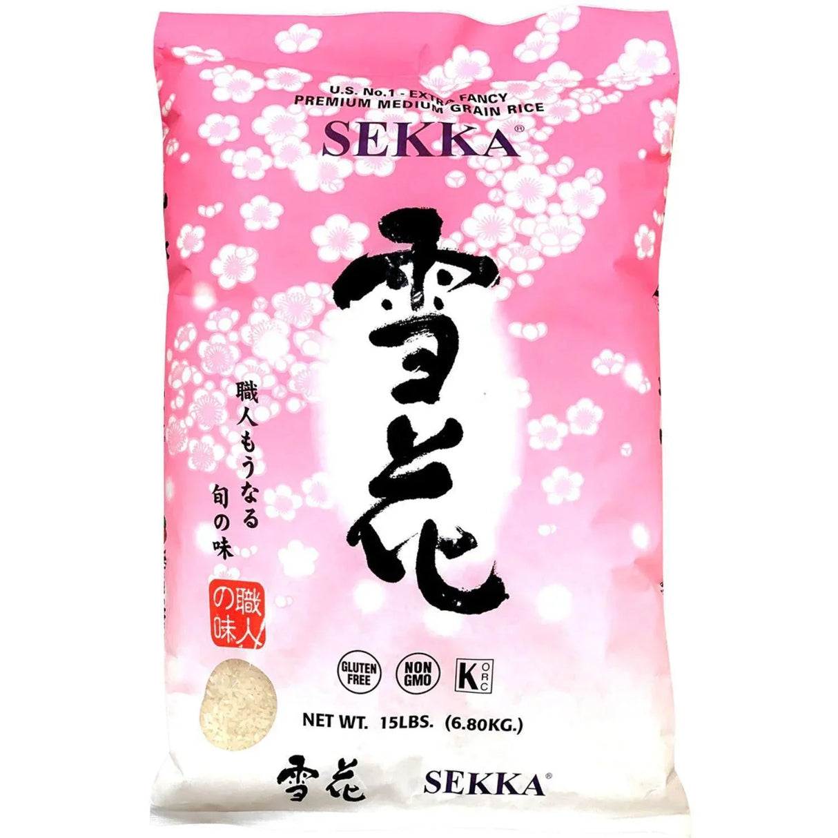 RICE SEKKA 15LB - GOHAN Market
