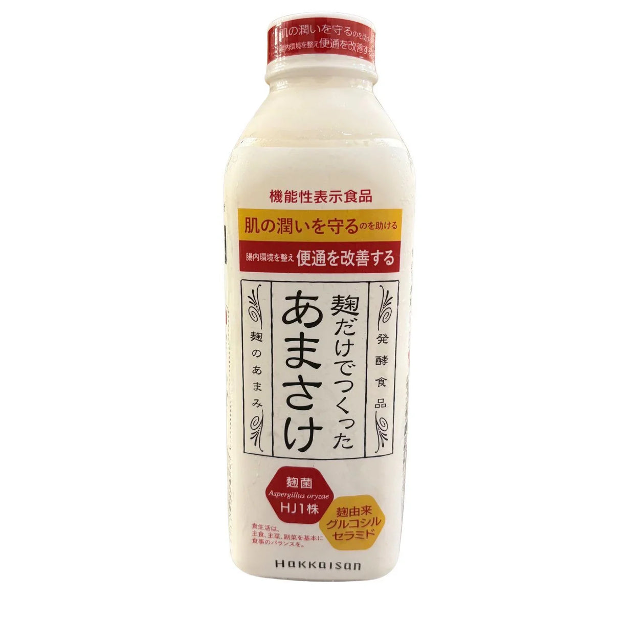 NAMA AMAZAKE L - GOHAN Market