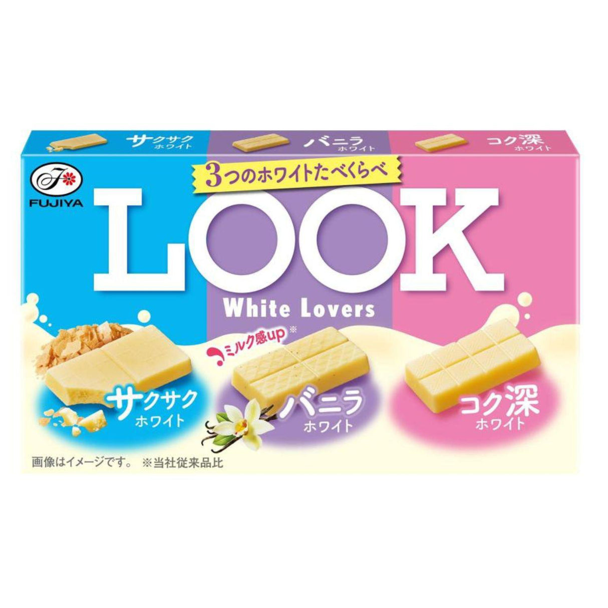 FUJIYA 43G LOOK (WHITE LOVERS) 1.51OZ/43G