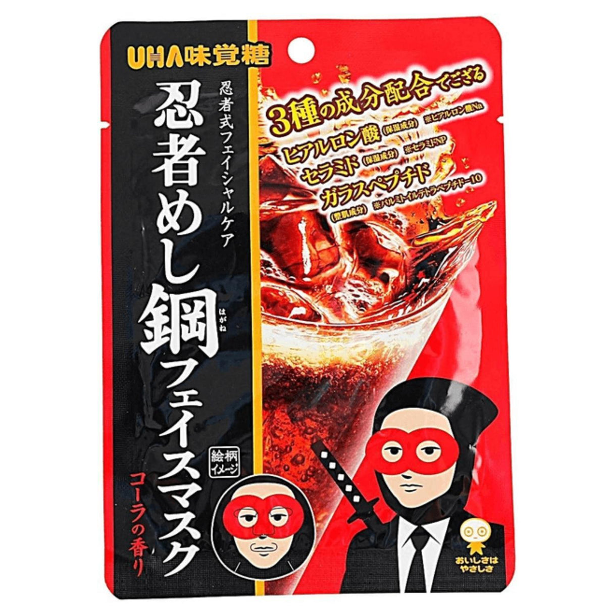 SHINOBIDO NINJAMESHI FACE MASK COKE