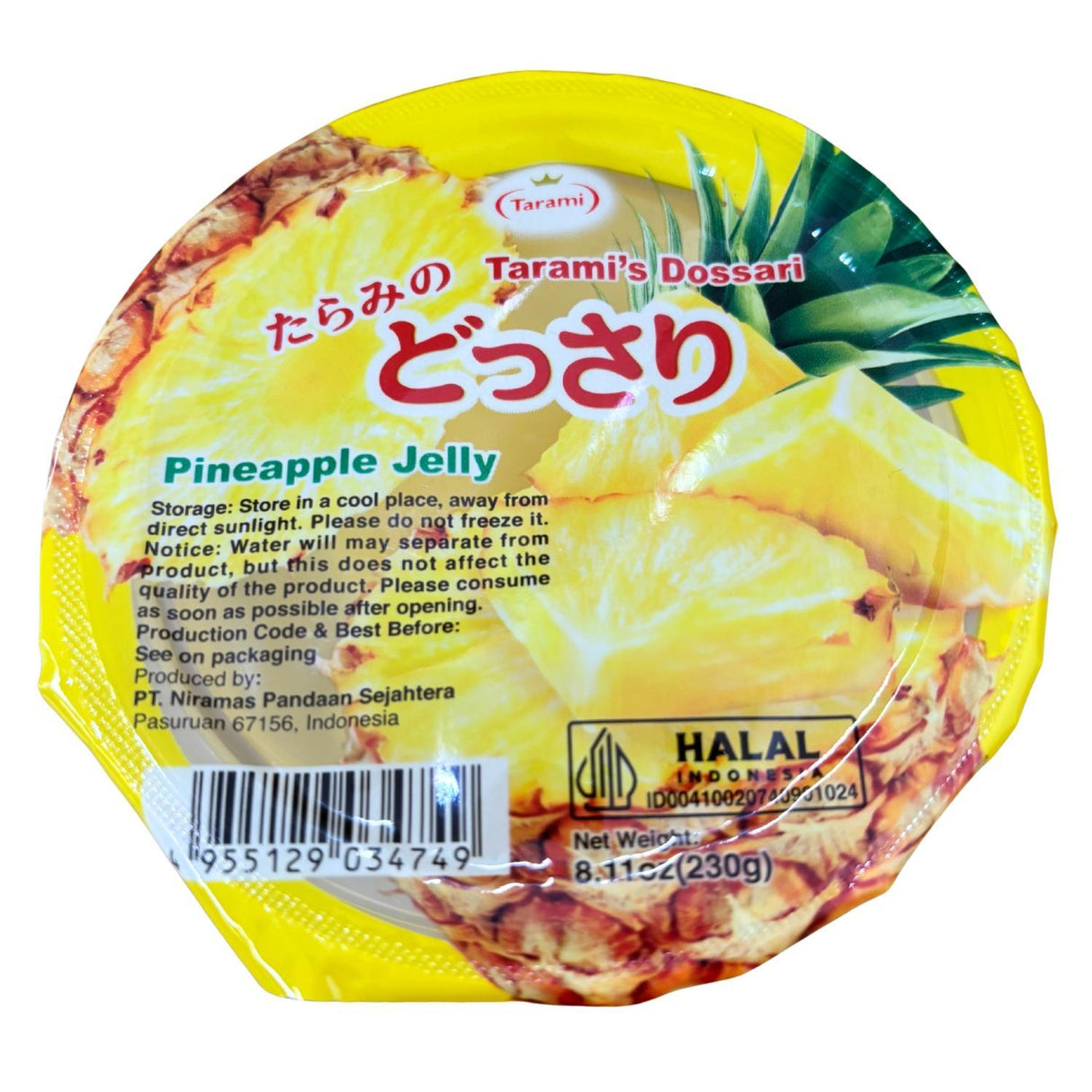 TARAMI DOSSARI PINEAPPLE JELLY 8.11OZ/230G