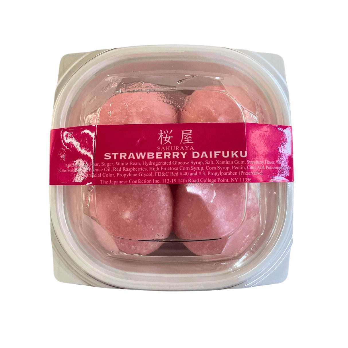 SAKURAYA ICHIGO MILK DAIFUKU PCS