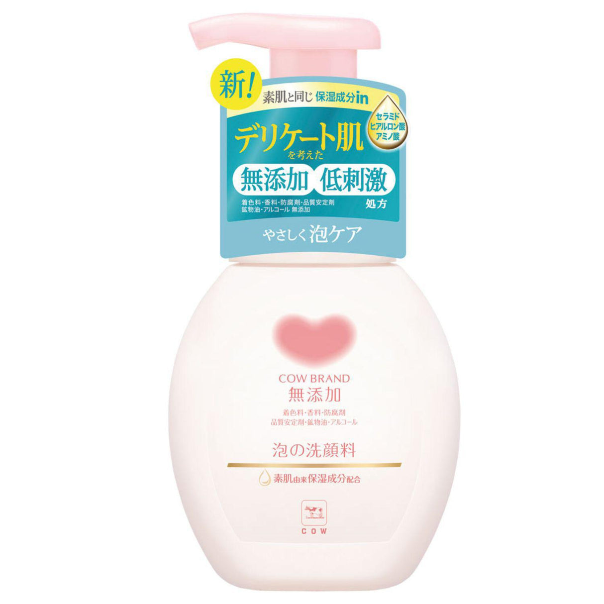 GYUNYU COW BRAND MUTENKA FOAMING FACIAL CLEANSER