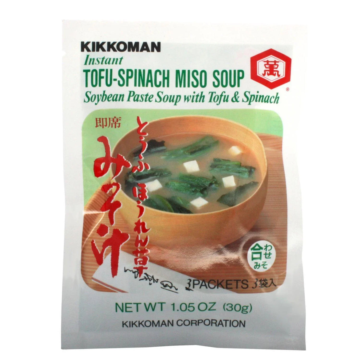 KKM INSTANT MISO SOUP SPINACH 1.05OZ/30G - GOHAN Market