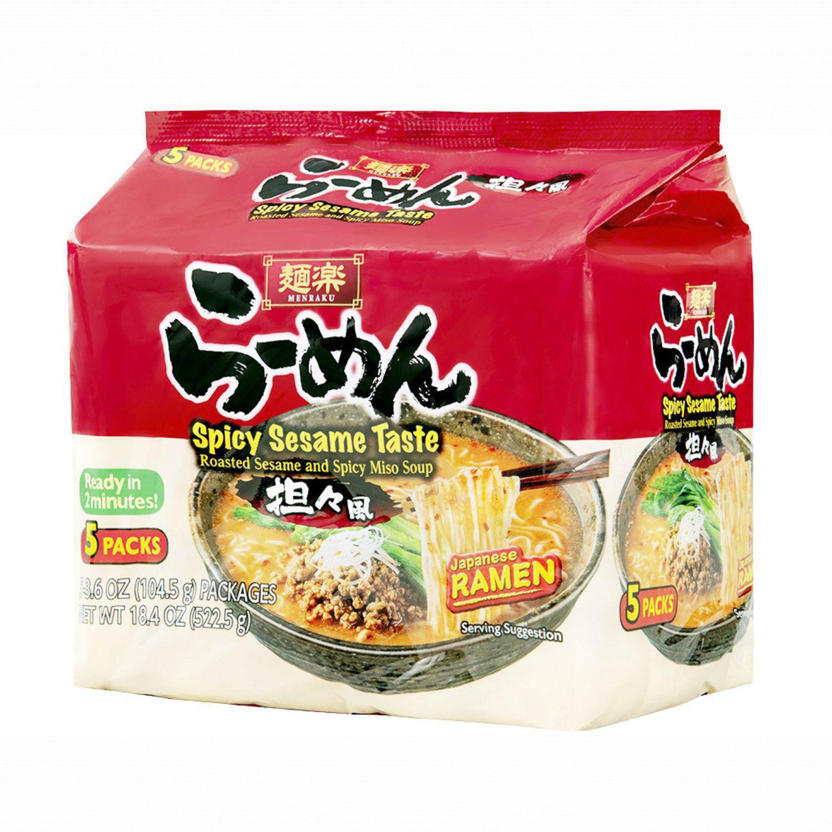 HIKARI MENRAKU SPICY SESAME 5PK 18.4OZ