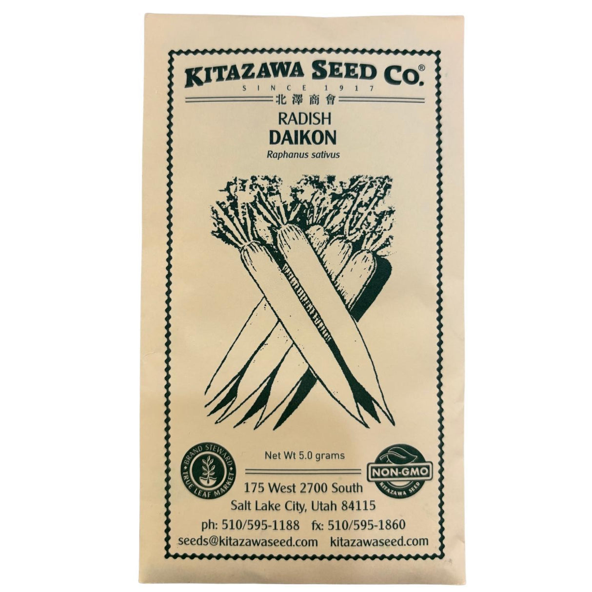 DAIKON MINOWASE RADISH SEEDS