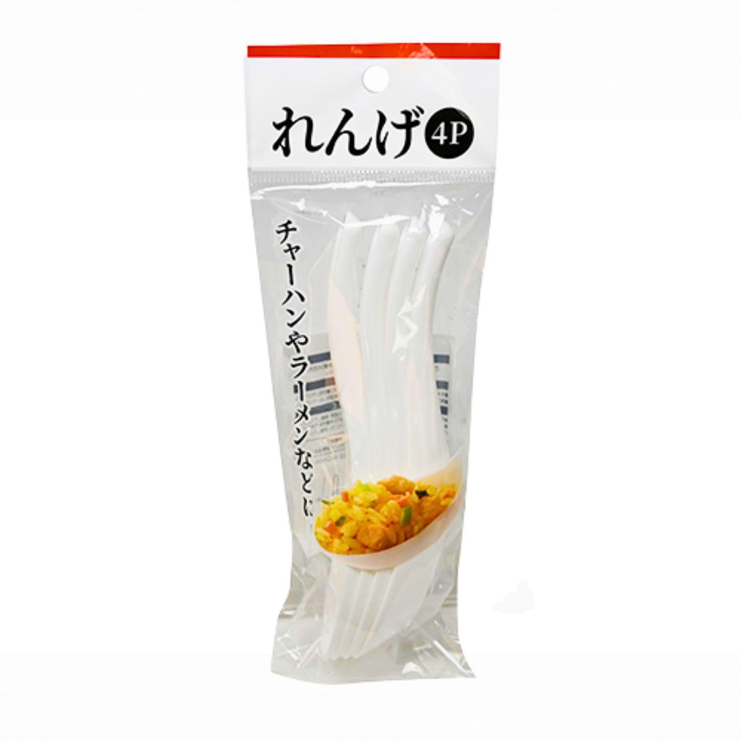 6"L 4PC PLASTIC SPOON SET