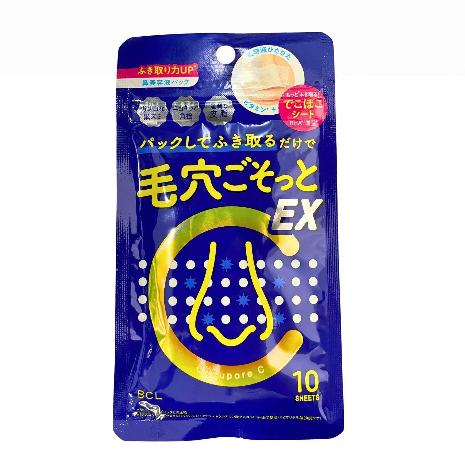 BCL CUCUPORE C BH CLEAR NOSE PACK EX – GOHAN Market
