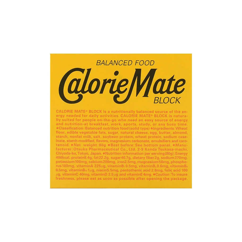 OTSUKA CALORIE MATE BALANCED FOOD CHEESE 2.82OZ/80G