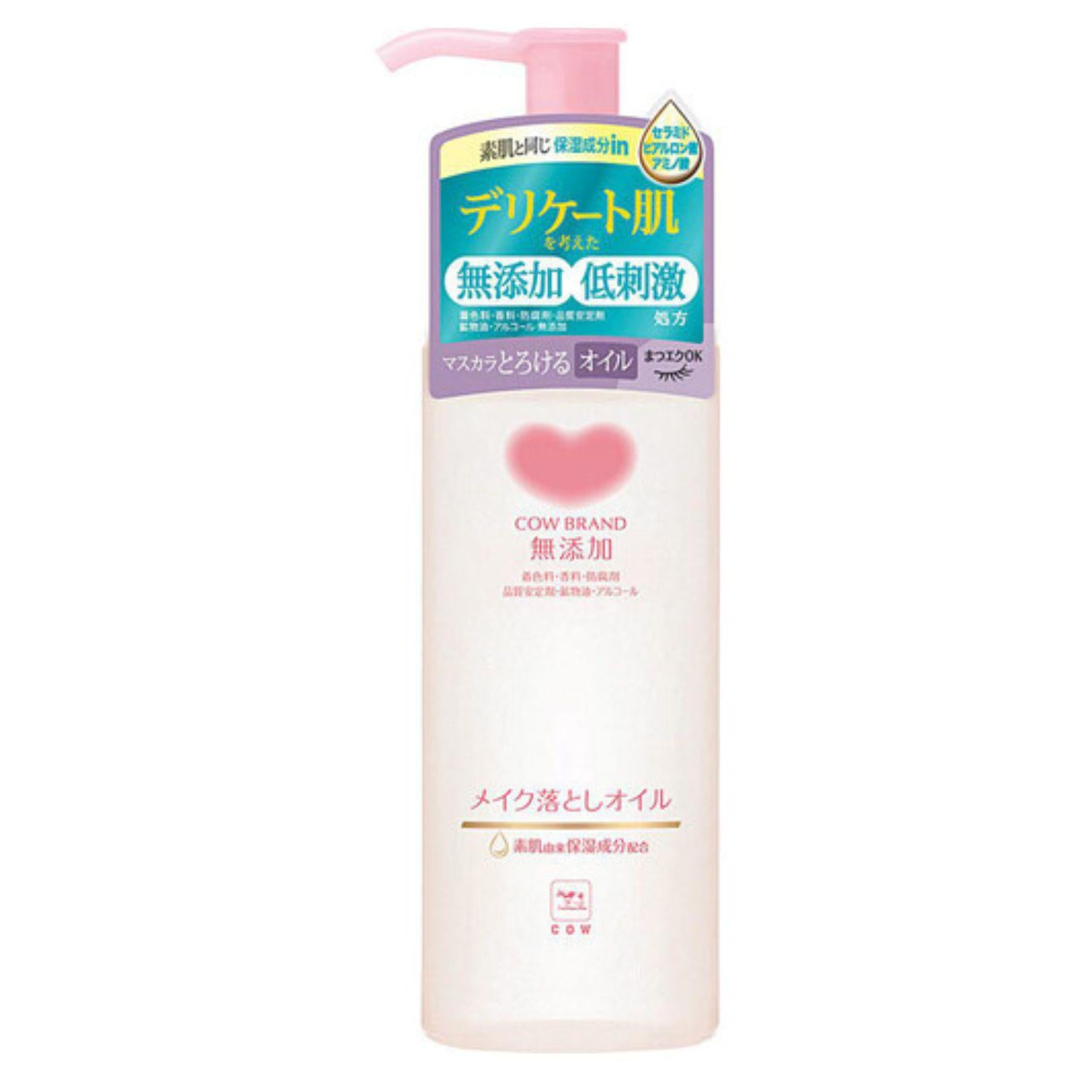 GYUNYU COW BRAND MUTENKA MAKEUP CLEANSING OIL
