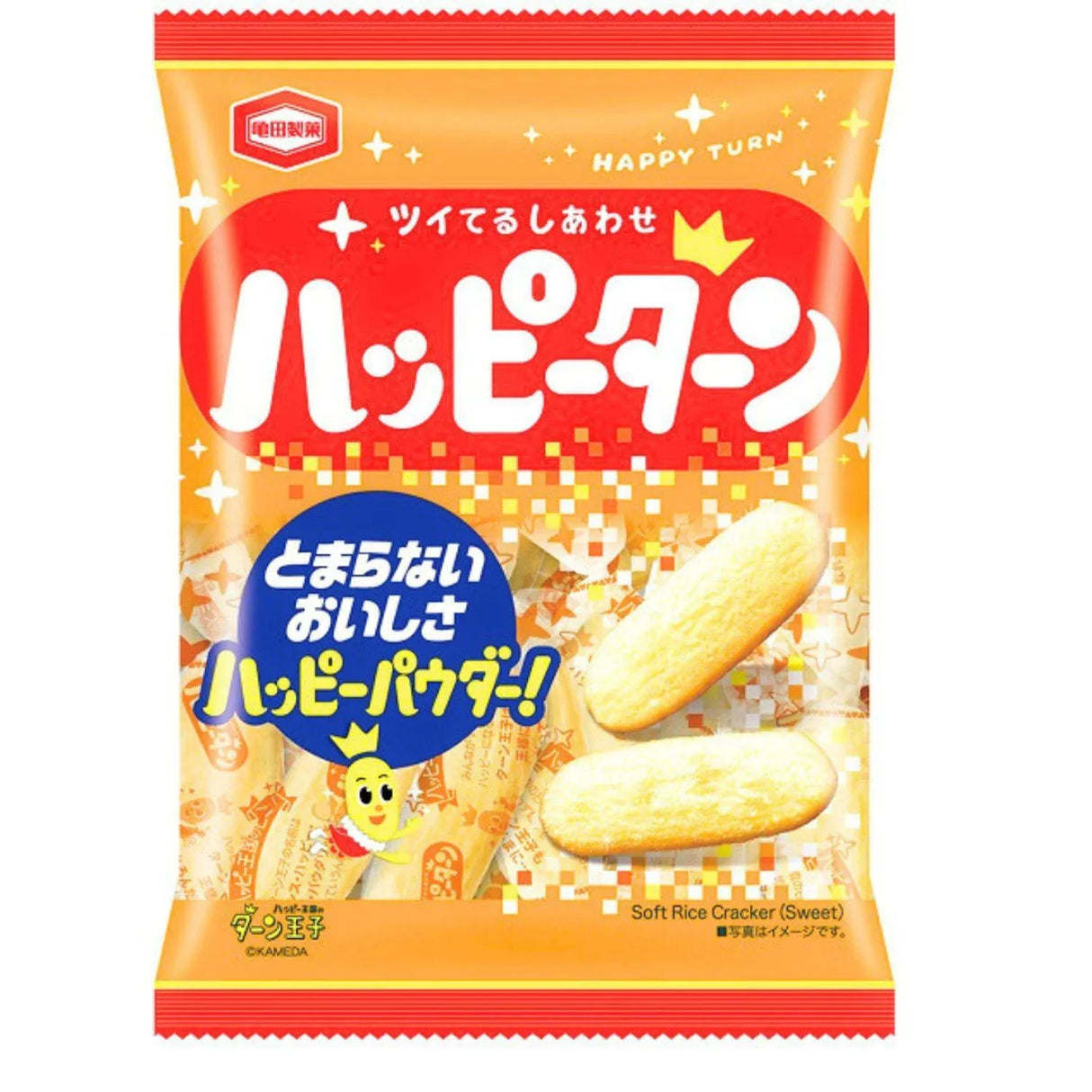 KAMAEDA HAPPY TURN - GOHAN Market