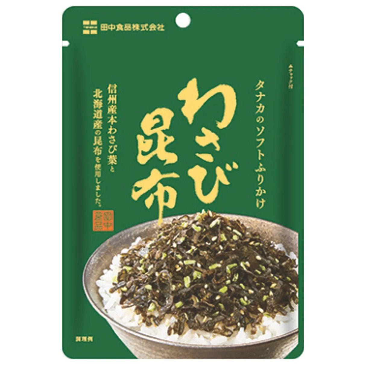 TANAKA SOFT FURIKAKE WASABI KELP 22G/0.7OZ
